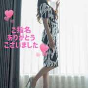 ヒメ日記 2026/03/14 01:17 投稿 あずさ ローテンブルク