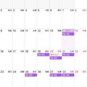 ヒメ日記 2026/03/14 11:01 投稿 あずさ ローテンブルク