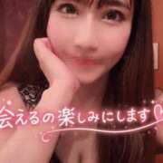 ヒメ日記 2026/03/20 09:15 投稿 あずさ ローテンブルク