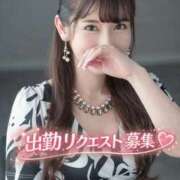 ヒメ日記 2026/03/20 11:45 投稿 あずさ ローテンブルク