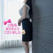 ヒメ日記 2026/03/22 02:20 投稿 あずさ ローテンブルク