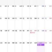 ヒメ日記 2026/03/28 11:04 投稿 あずさ ローテンブルク