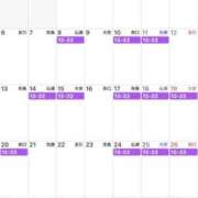 ヒメ日記 2026/03/28 22:02 投稿 あずさ ローテンブルク