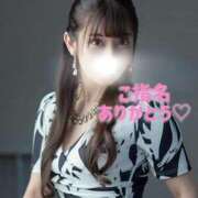 あずさ 3/19のお礼🌸 ローテンブルク