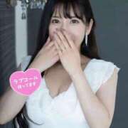 ヒメ日記 2026/04/23 23:18 投稿 あずさ ローテンブルク