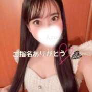 ヒメ日記 2026/04/25 09:15 投稿 あずさ ローテンブルク