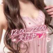ヒメ日記 2026/05/12 12:22 投稿 あずさ ローテンブルク