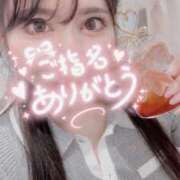 ヒメ日記 2026/05/23 02:15 投稿 あずさ ローテンブルク