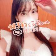 ヒメ日記 2026/05/26 17:15 投稿 あずさ ローテンブルク