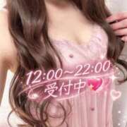 ヒメ日記 2026/08/04 08:15 投稿 あずさ ローテンブルク