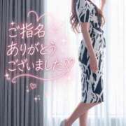 あずさ 8/21 Than you💐 ローテンブルク