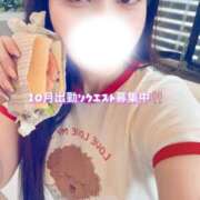 ヒメ日記 2026/09/15 03:00 投稿 あずさ ローテンブルク