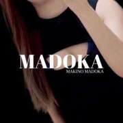 ヒメ日記 2025/02/04 20:48 投稿 牧野まどか 月の真珠-新宿-