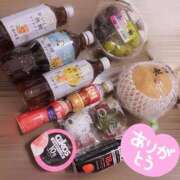 ヒメ日記 2025/09/30 08:18 投稿 みらい Blue Moon