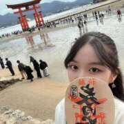 ヒメ日記 2025/11/08 11:48 投稿 みらい Blue Moon