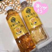 ヒメ日記 2025/11/11 21:03 投稿 みらい Blue Moon