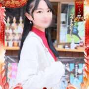 ヒメ日記 2025/11/14 18:48 投稿 みらい Blue Moon