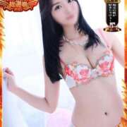 ヒメ日記 2025/11/17 15:24 投稿 みらい Blue Moon