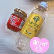 ヒメ日記 2025/11/20 22:33 投稿 みらい Blue Moon