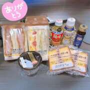 みらい お礼💌 Blue Moon