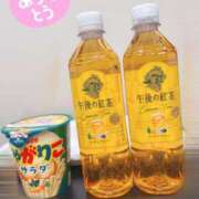 みらい お礼💌 Blue Moon