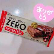 ヒメ日記 2025/12/12 20:39 投稿 みらい Blue Moon