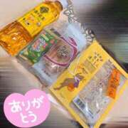 ヒメ日記 2025/12/17 11:09 投稿 みらい Blue Moon