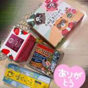 ヒメ日記 2025/12/19 01:09 投稿 みらい Blue Moon