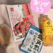 ヒメ日記 2026/01/11 09:19 投稿 みらい Blue Moon