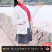 ヒメ日記 2026/01/14 23:19 投稿 みらい Blue Moon