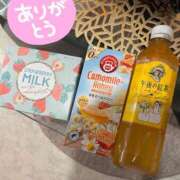 ヒメ日記 2026/01/29 21:09 投稿 みらい Blue Moon