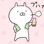 ヒメ日記 2025/08/12 15:06 投稿 あんな Blue Moon