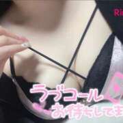 ヒメ日記 2025/02/27 06:28 投稿 りま One More 奥様　池袋店