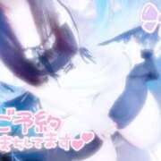 ヒメ日記 2025/03/10 12:33 投稿 りま One More 奥様　池袋店