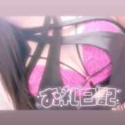 ヒメ日記 2025/03/21 03:58 投稿 りま One More 奥様　池袋店