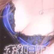 ヒメ日記 2025/03/30 19:48 投稿 りま One More 奥様　池袋店