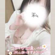 ヒメ日記 2025/04/05 08:58 投稿 りま One More 奥様　池袋店