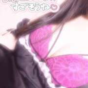 ヒメ日記 2025/04/09 08:48 投稿 りま One More 奥様　池袋店