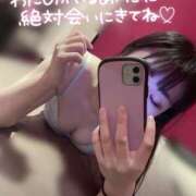 ヒメ日記 2025/04/21 05:30 投稿 りま One More 奥様　池袋店