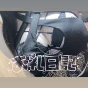 ヒメ日記 2025/05/11 03:40 投稿 りま One More 奥様　池袋店