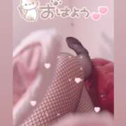 ヒメ日記 2025/06/20 09:33 投稿 りま One More 奥様　池袋店