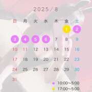 ヒメ日記 2025/07/31 21:58 投稿 りま One More 奥様　池袋店