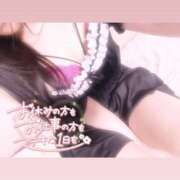 ヒメ日記 2025/10/05 06:28 投稿 りま One More 奥様　池袋店