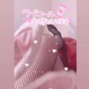 ヒメ日記 2025/10/06 21:20 投稿 りま One More 奥様　池袋店