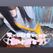 りま どこでもぎゅぎゅっと♡ One More 奥様　池袋店