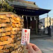 ヒメ日記 2025/02/28 23:12 投稿 みれい 奥様プリモ