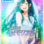 ヒメ日記 2025/02/05 11:19 投稿 ★ときめきメモリアル【2代目】★ Cinderella Collection(シンデレラコレクション)