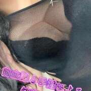 ヒメ日記 2025/02/18 12:00 投稿 くるみ Club-Embassy