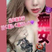 ヒメ日記 2025/02/26 19:07 投稿 くるみ Club-Embassy