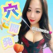 ヒメ日記 2025/03/01 13:00 投稿 くるみ Club-Embassy